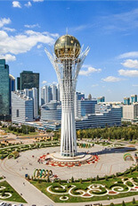 kazakhstan photo